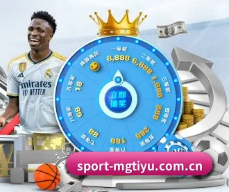 sport-mgtiyu.com.cn APP
